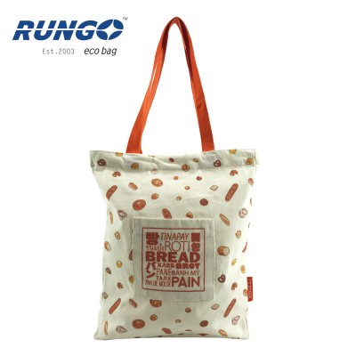 New Arrival Eco Friendly Cotton Shopping Custom Printed Logo Japanese Zipper Canvas Zipper Tote Bag With Rope Hand